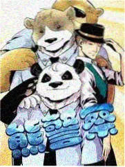 夜影院城市漫游综艺午夜漫游指南剧照