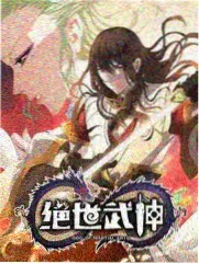 夜影院综艺深夜时段竞争资讯配图